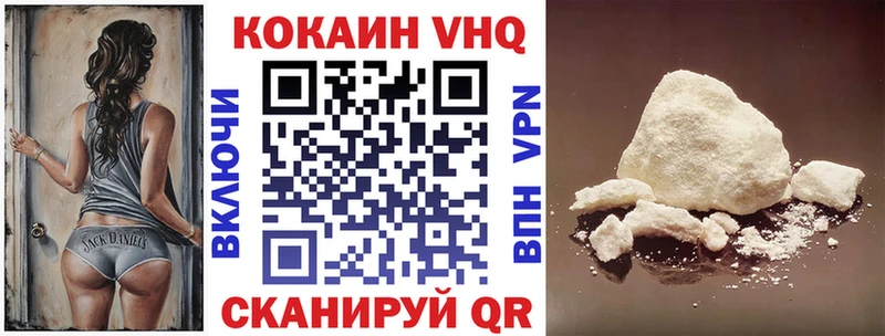 Где купить наркотики Краснотурьинск COCAIN Alpha-PVP Амфетамин Меф Бошки Шишки