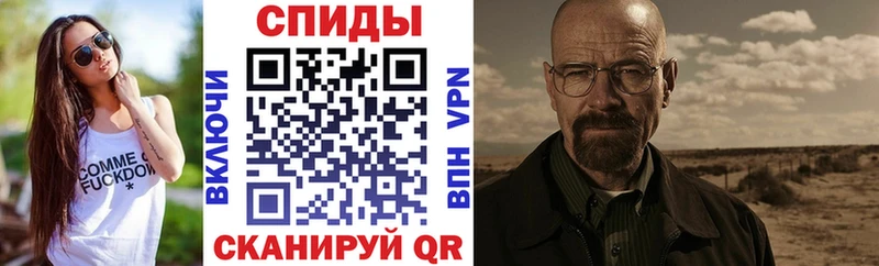 Амфетамин Розовый  хочу наркоту  Краснотурьинск 