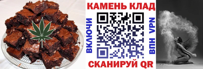 где купить   Краснотурьинск  Cannafood марихуана 
