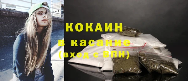не бодяженный Аркадак