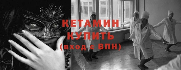 не бодяженный Аркадак