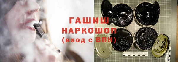стафф Арсеньев