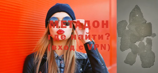 стафф Арсеньев