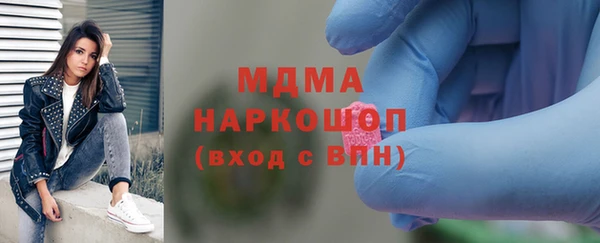 сатива Алексин