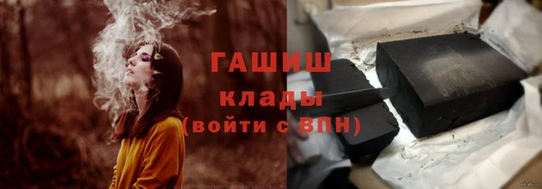 не бодяженный Аркадак