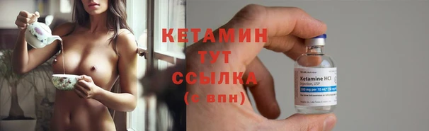 не бодяженный Аркадак