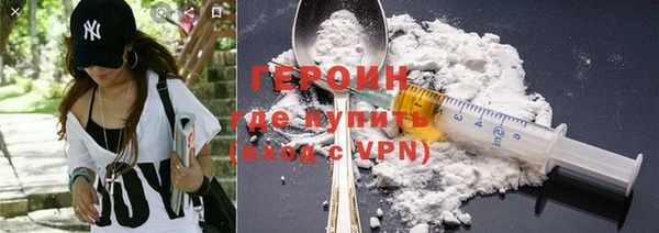 не бодяженный Аркадак