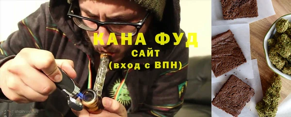 не бодяженный Аркадак