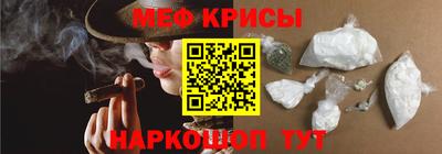 гидропоника Чебаркуль