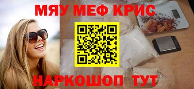 ECSTASY Чебоксары