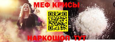 гидропоника Чебаркуль