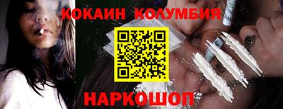 МДМА Чапаевск