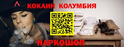 ECSTASY Чебоксары