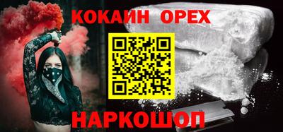 гидропоника Чебаркуль