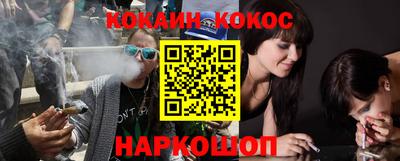 ECSTASY Чебоксары