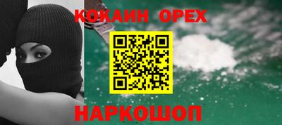 МДМА Чапаевск