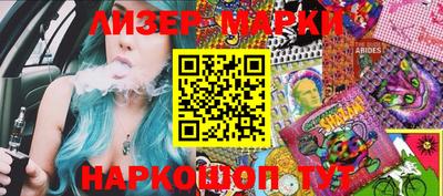 гидропоника Чебаркуль