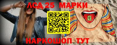 гидропоника Чебаркуль