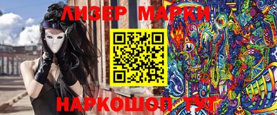 МДМА Чапаевск