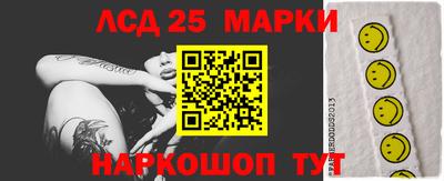 МДМА Чапаевск