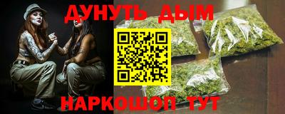 гидропоника Чебаркуль