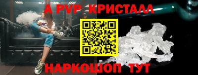 ECSTASY Чебоксары