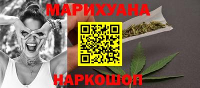 МДМА Чапаевск