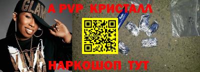 МДМА Чапаевск