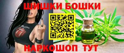гидропоника Чебаркуль
