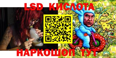 ECSTASY Чебоксары