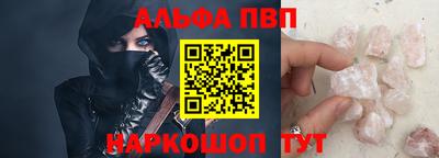 МДМА Чапаевск
