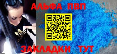 гидропоника Чебаркуль