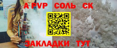 ECSTASY Чебоксары