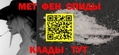 МДМА Чапаевск