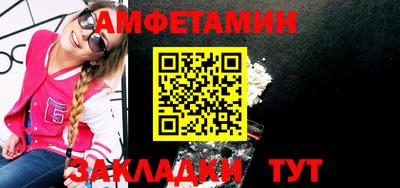 гидропоника Чебаркуль
