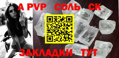 ECSTASY Чебоксары