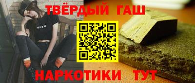 МДМА Чапаевск