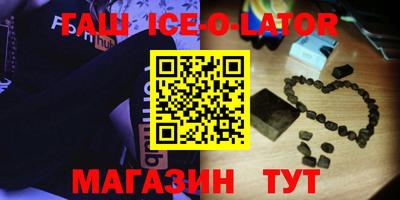МДМА Чапаевск