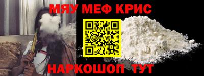 гидропоника Чебаркуль