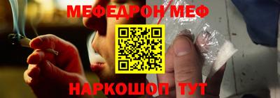 гидропоника Чебаркуль