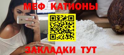 гидропоника Чебаркуль