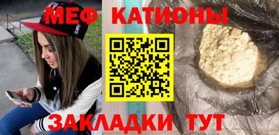 ECSTASY Чебоксары