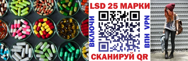 ЛСД экстази ecstasy  где купить наркоту  Краснотурьинск 