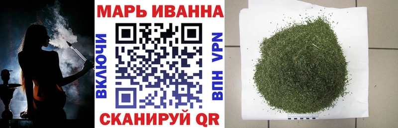 Конопля VHQ  Краснотурьинск 